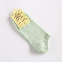 Green No Show Socks (5pairs in a pack)