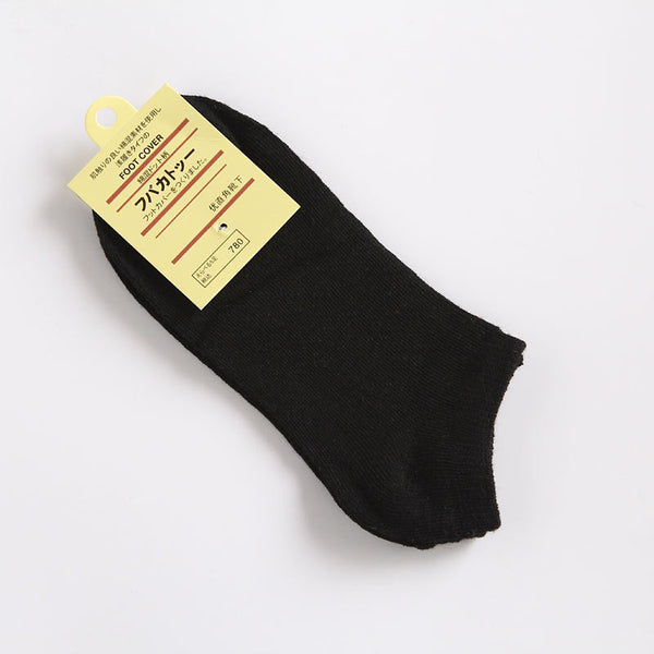 Black No Show Socks (5pairs in a pack)